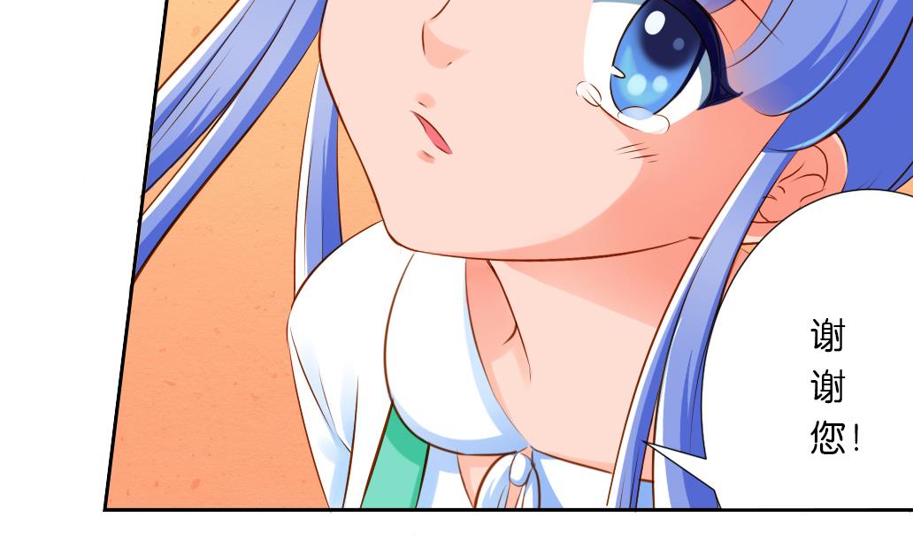 第36话 死-第36话