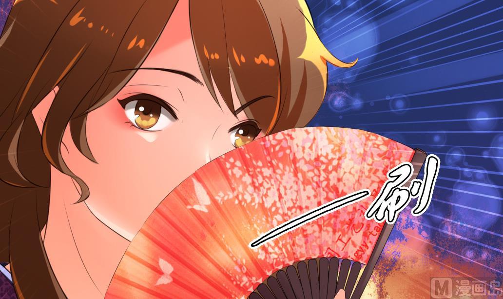 第36话 死-第36话