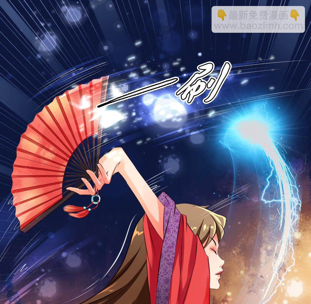 第36话 死-第36话