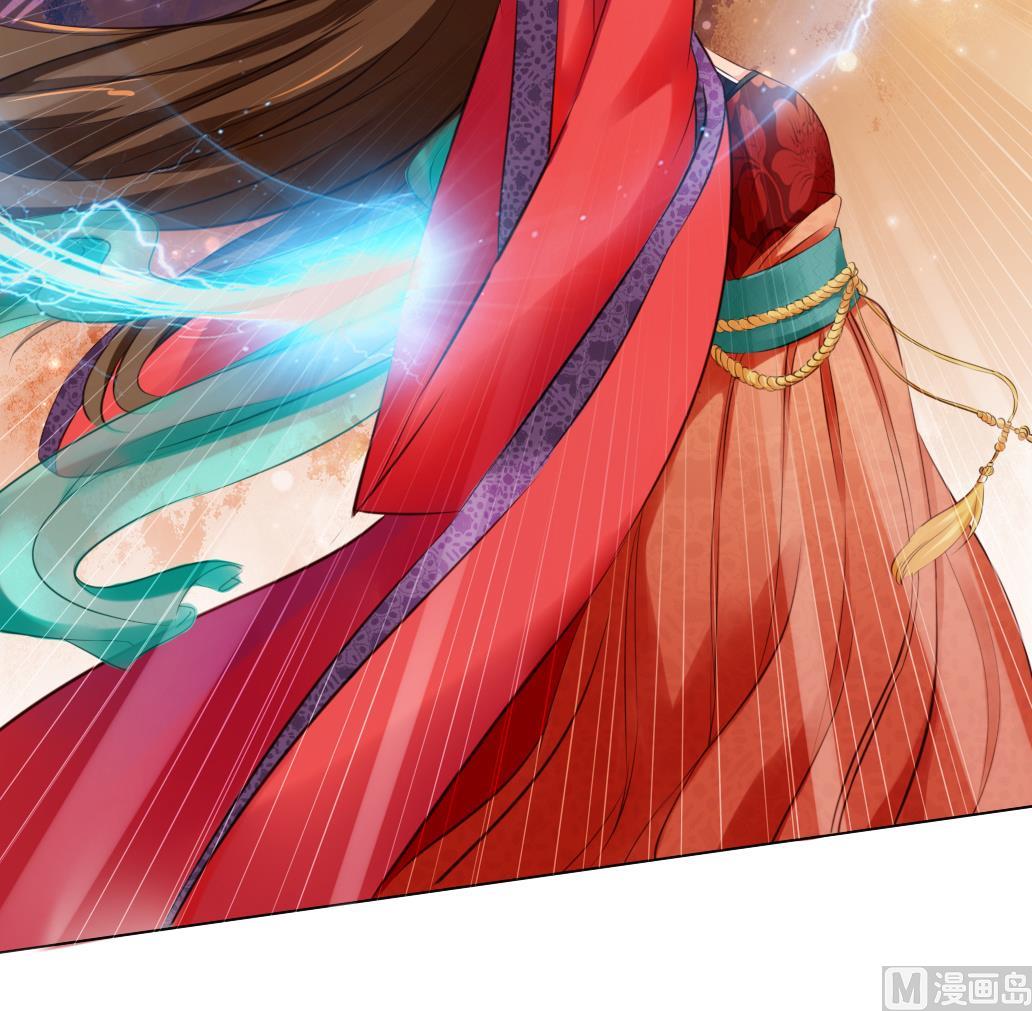 第36话 死-第36话