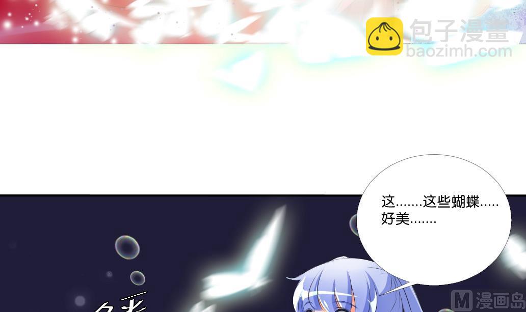 第36话 死-第36话