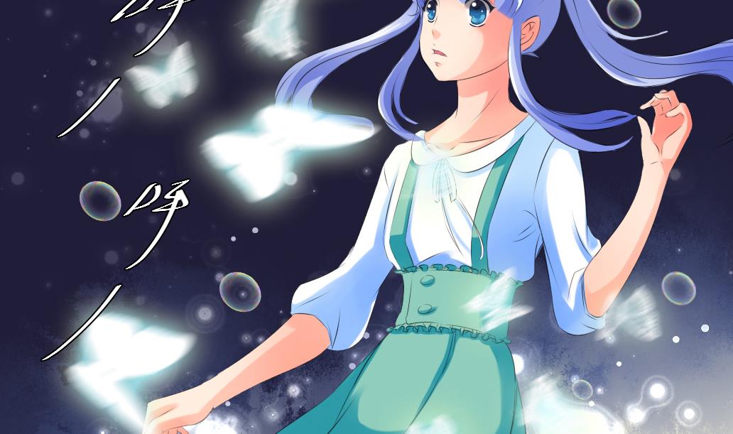 第36话 死-第36话