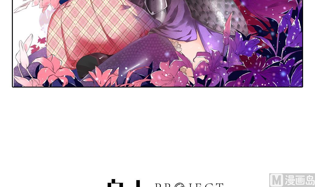 第36话 死-第36话