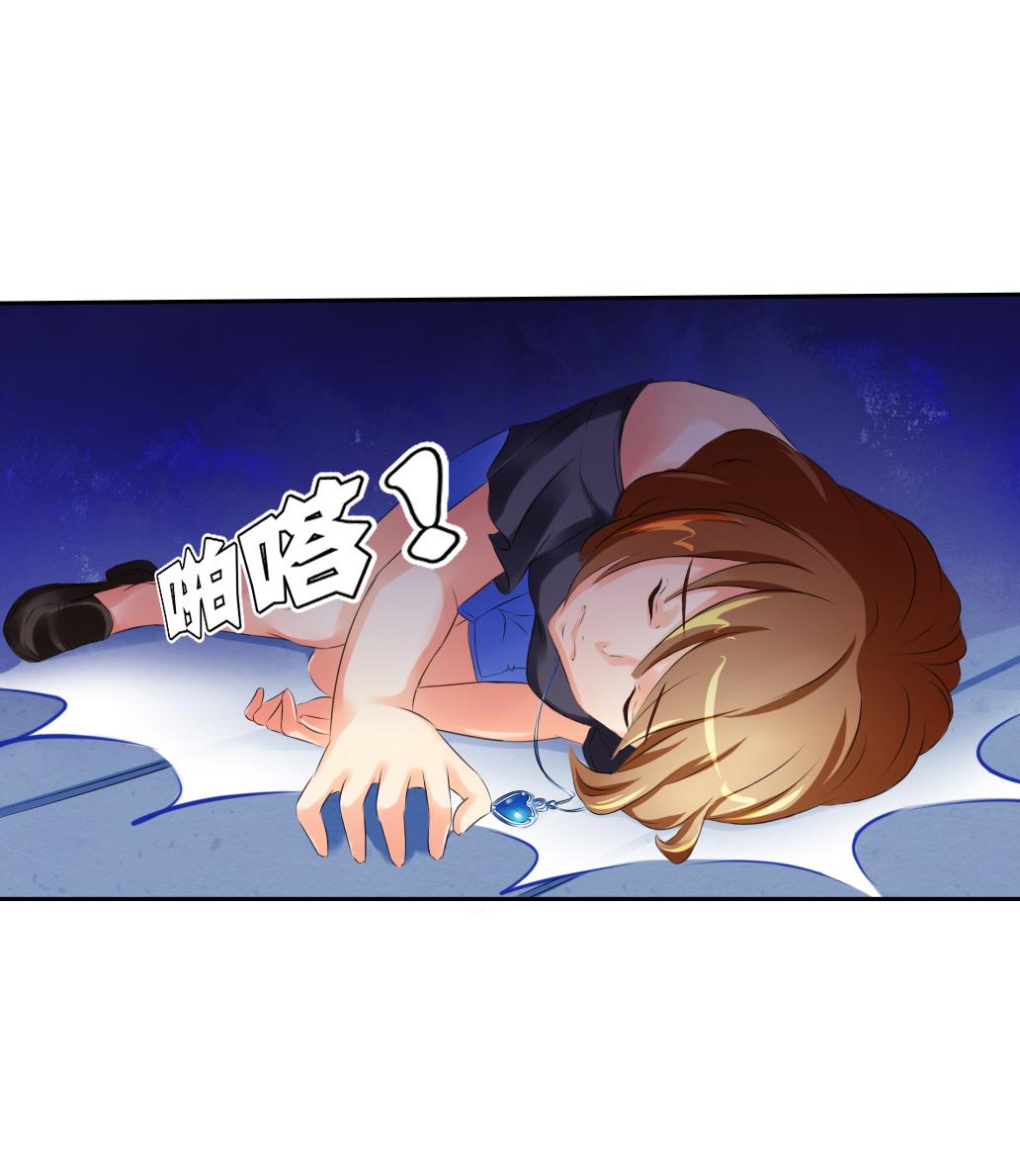 第36话 死-第36话