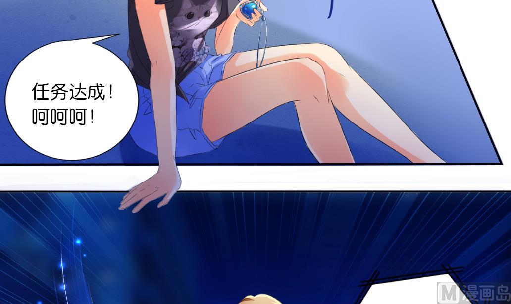 第36话 死-第36话