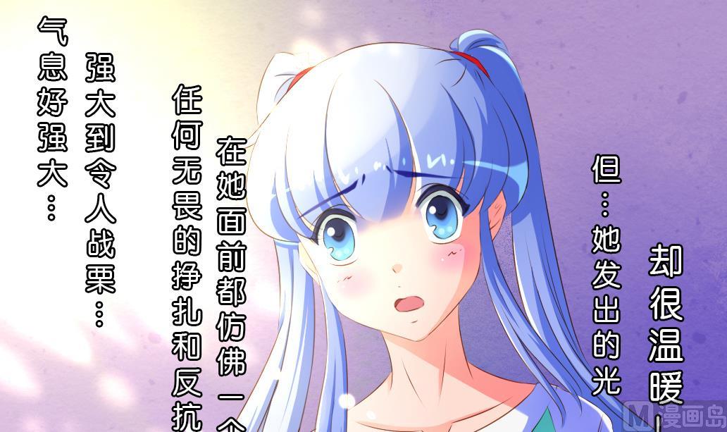 第36话 死-第36话