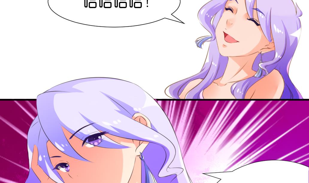 第38话 食人花-第38话