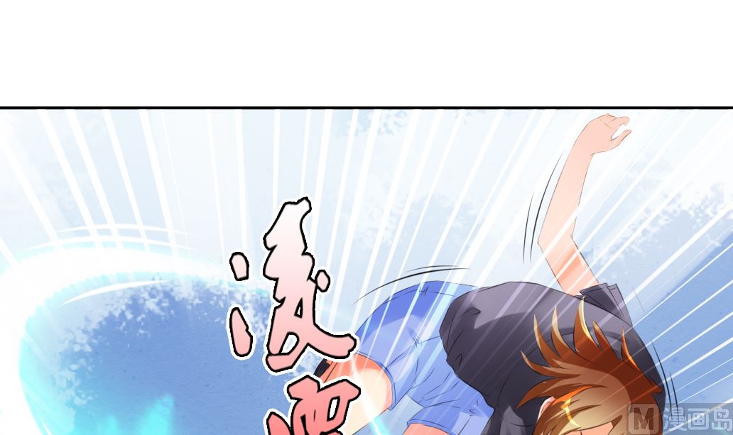 第38话 食人花-第38话