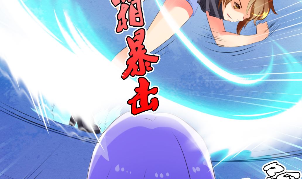 第38话 食人花-第38话