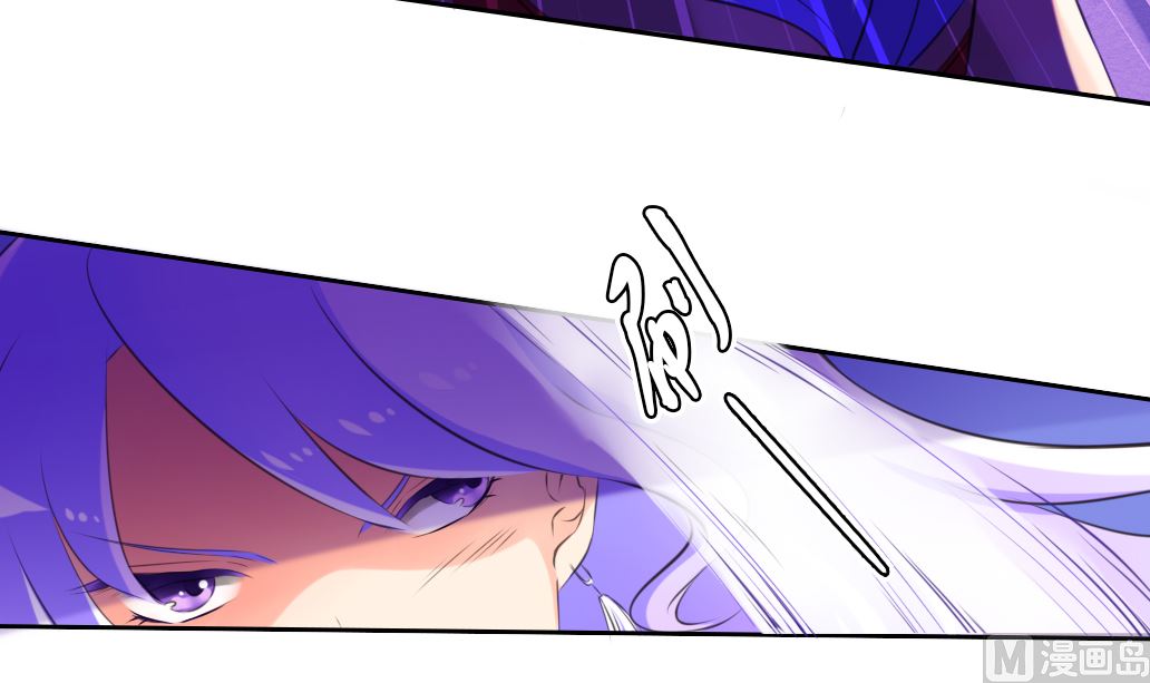 第38话 食人花-第38话