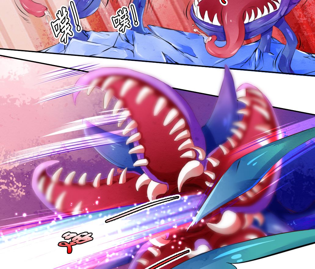 第38话 食人花-第38话