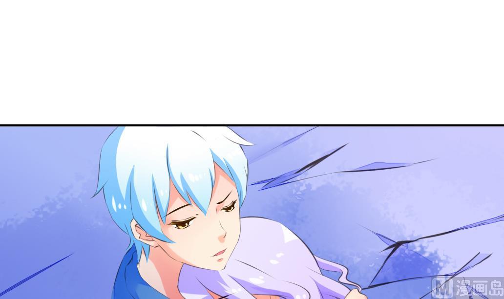 第40话 再见陆吾-第40话