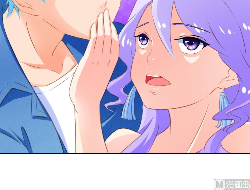 第40话 再见陆吾-第40话