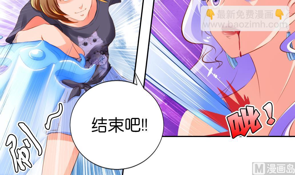 第40话 再见陆吾-第40话