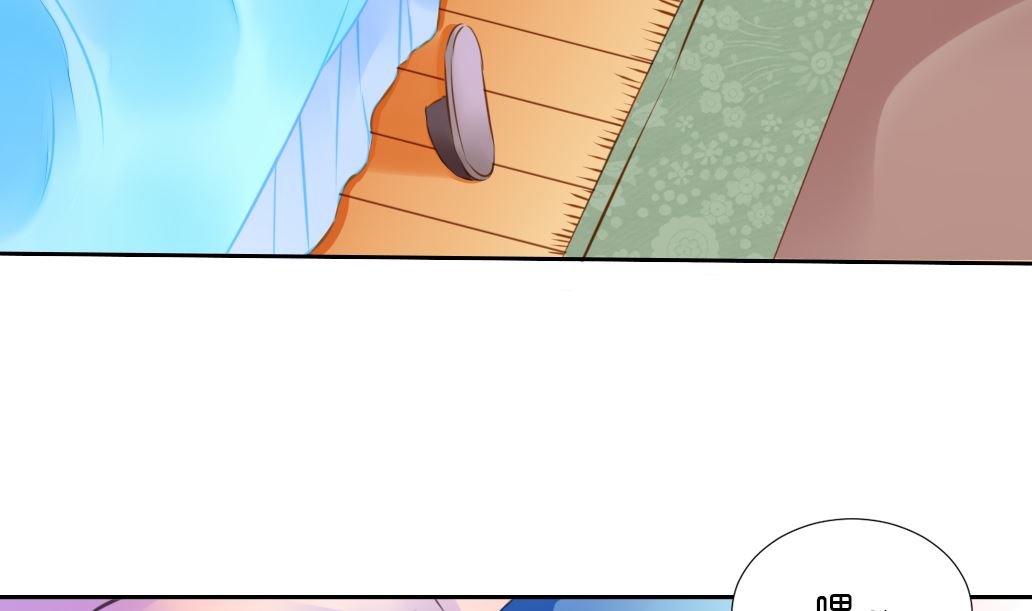 第42话 神兽白泽-第42话