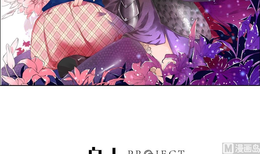 第42话 神兽白泽-第42话