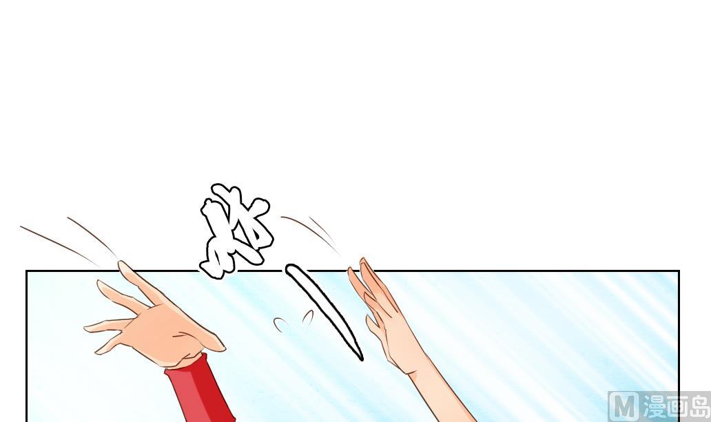 第6话 掐架！(1/2)-第6话