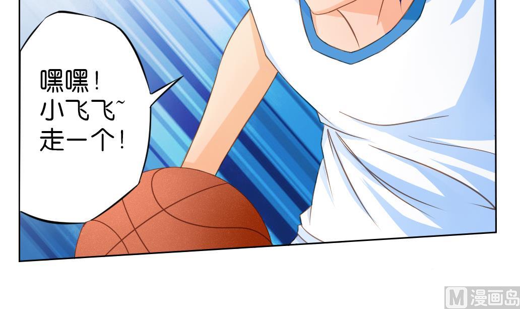 第6话 掐架！(1/2)-第6话