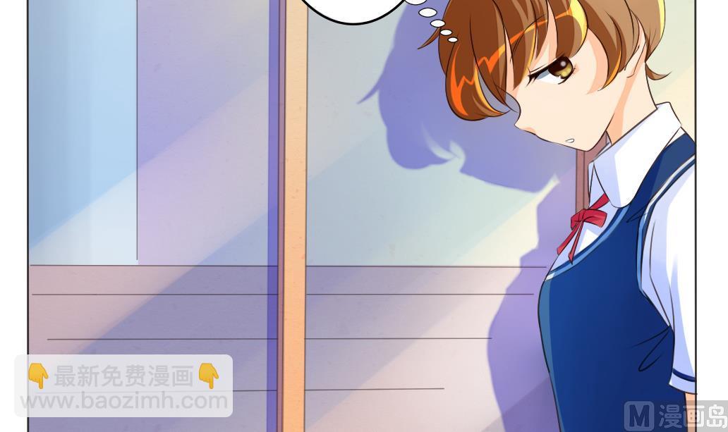 第8话 我不想跟你浪走天涯(1/2)-第8话