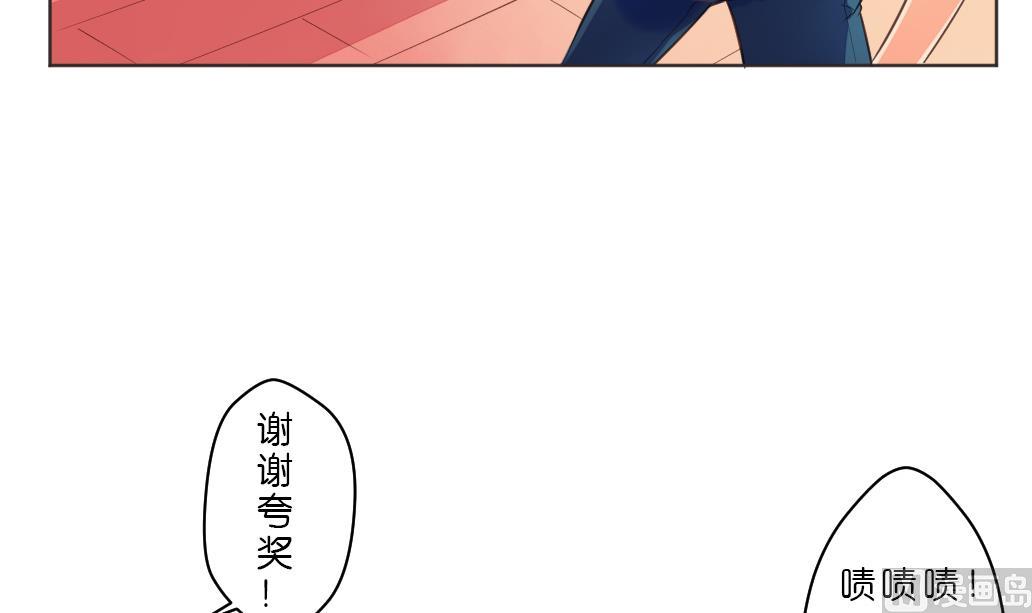 第8话 我不想跟你浪走天涯(1/2)-第8话