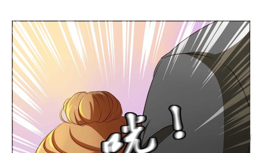 第8话 我不想跟你浪走天涯(1/2)-第8话