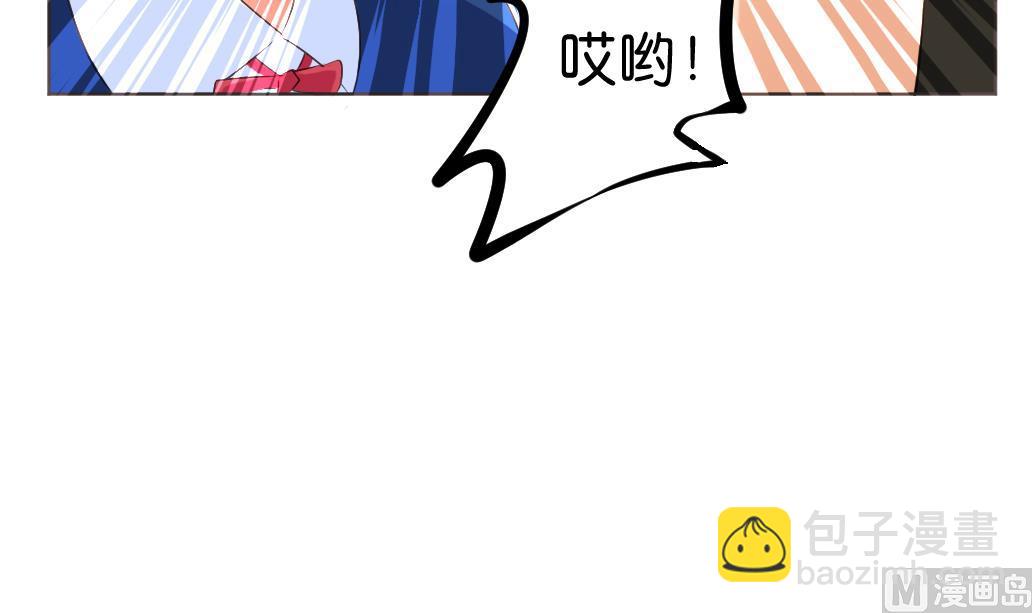 第8话 我不想跟你浪走天涯(1/2)-第8话