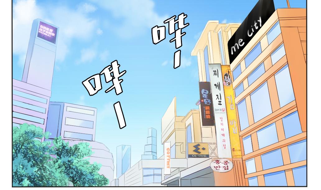 第8话 我不想跟你浪走天涯(1/2)-第8话