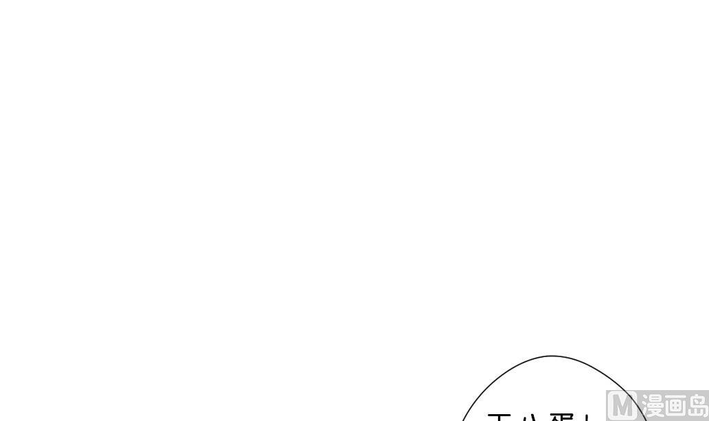 第10话 变身(1/2)-第10话