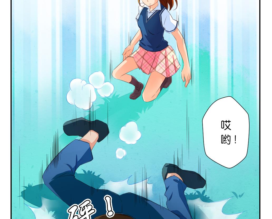 第10话 变身(1/2)-第10话