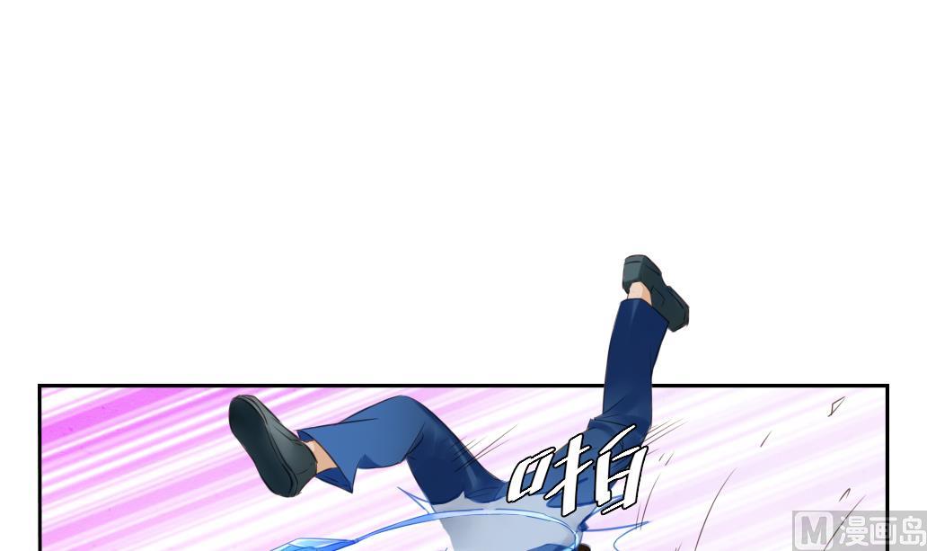 第10话 变身(1/2)-第10话