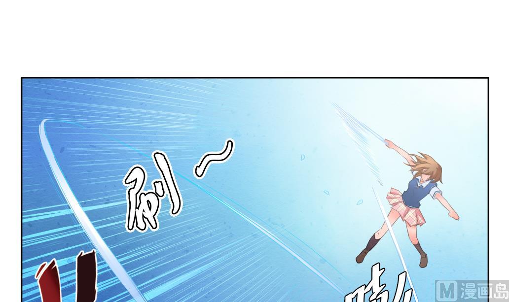 第10话 变身(1/2)-第10话