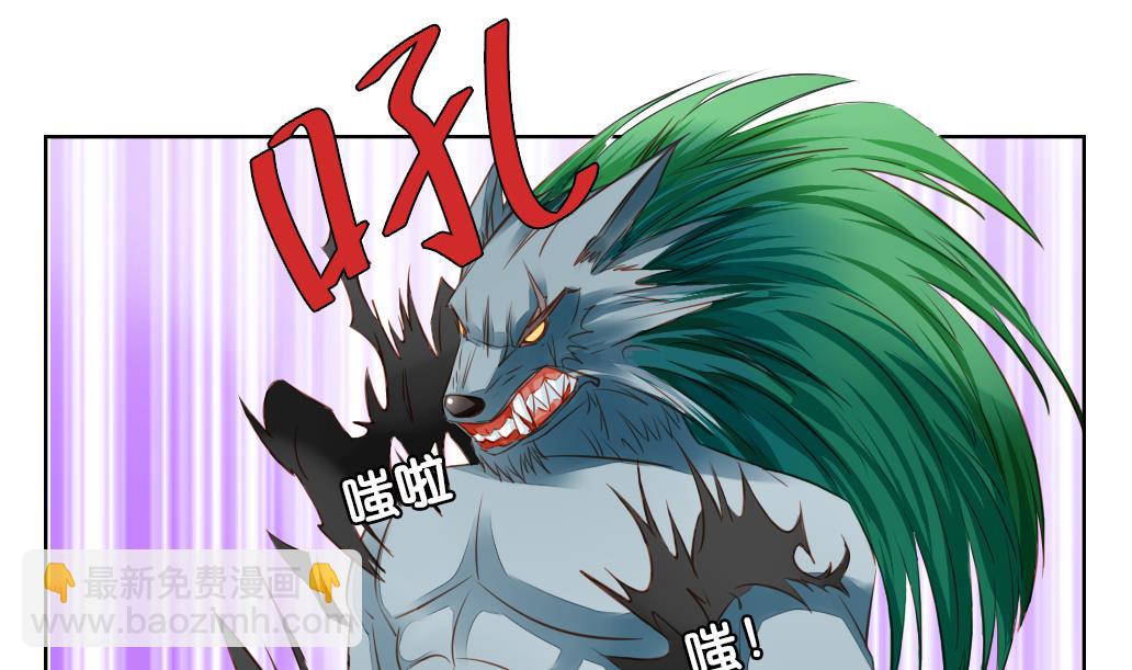 第10话 变身(1/2)-第10话