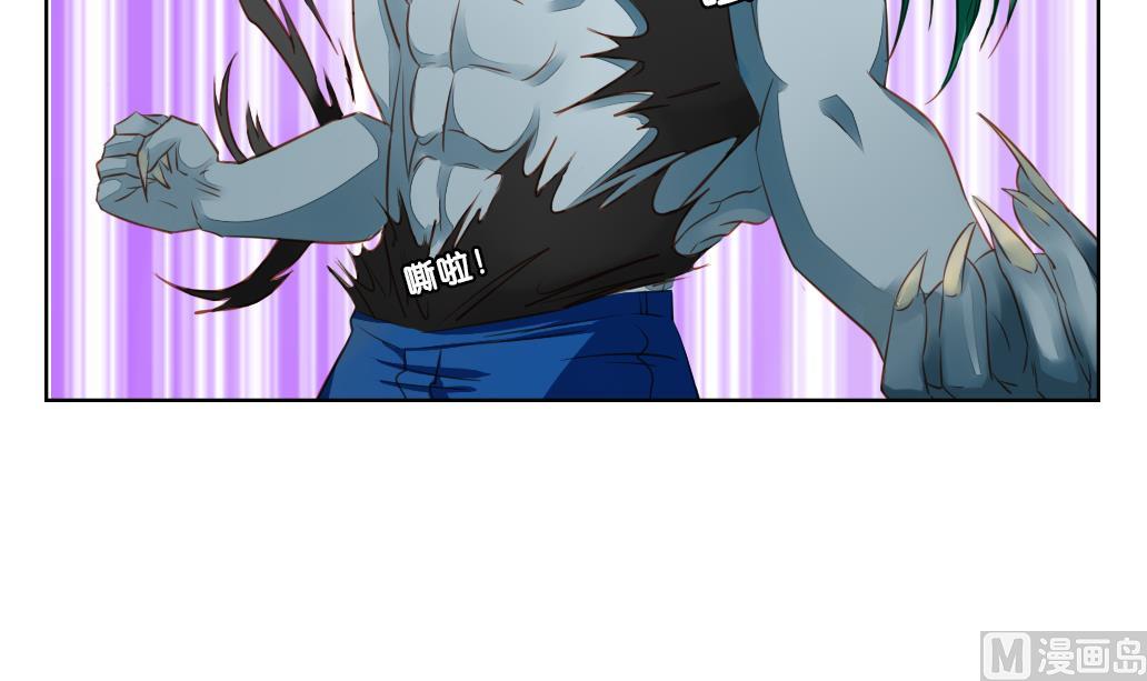 第10话 变身(1/2)-第10话