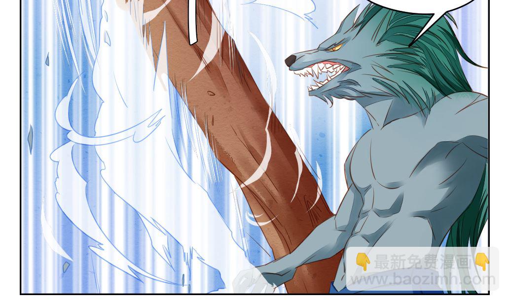 第10话 变身(1/2)-第10话