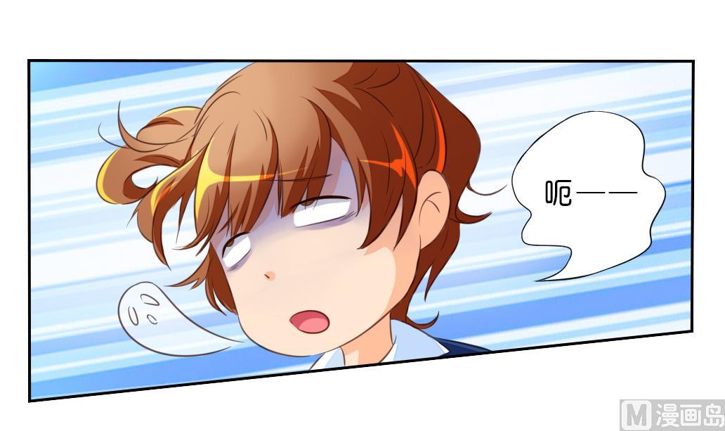 第10话 变身(1/2)-第10话