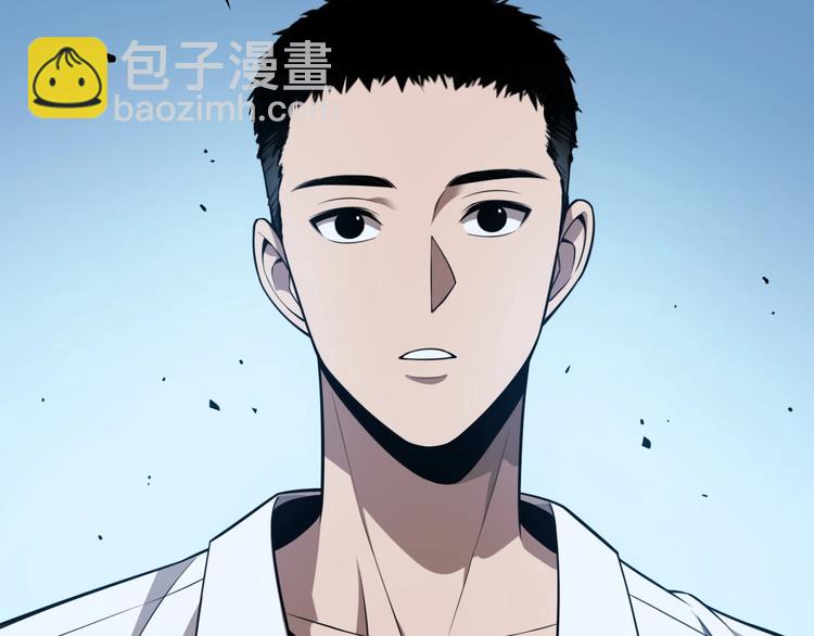 大醫凌然 - 第2話 實習開始(3/3) - 7