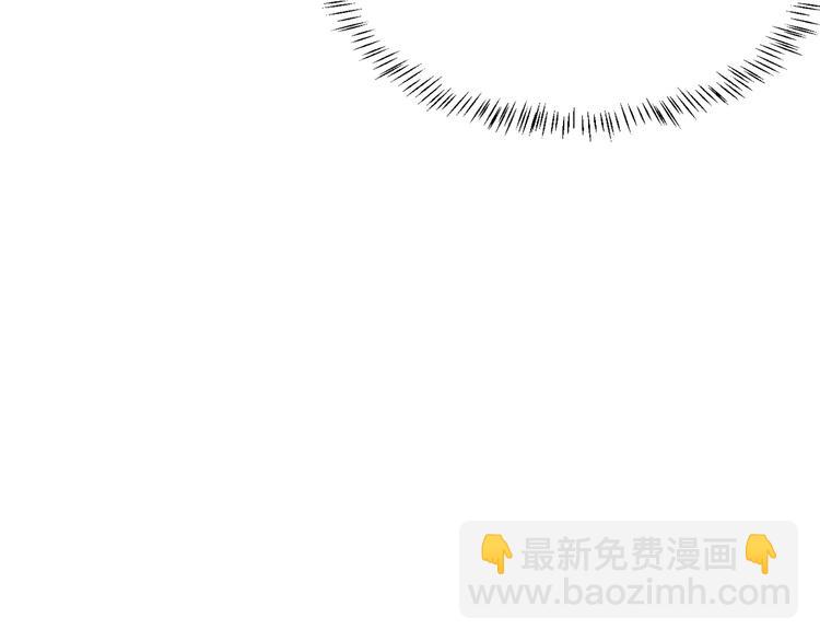 大醫凌然 - 第2話 實習開始(2/3) - 2