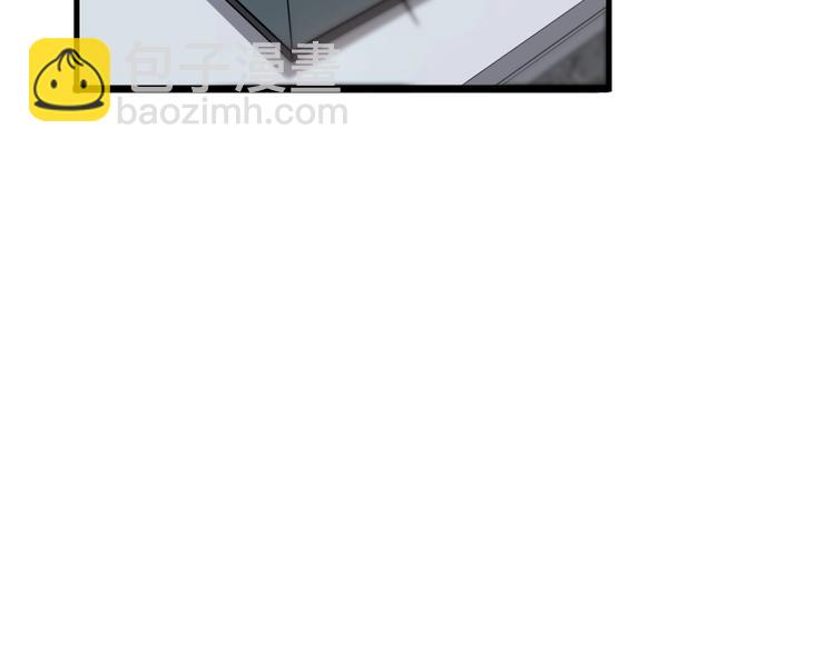 大醫凌然 - 第2話 實習開始(2/3) - 2