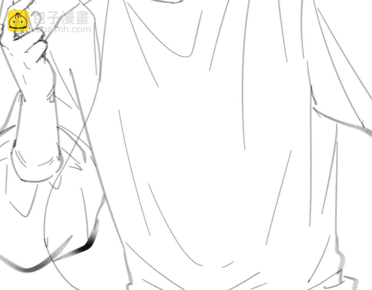 大醫凌然 - 第101話 技能！傳奇級！(3/3) - 2