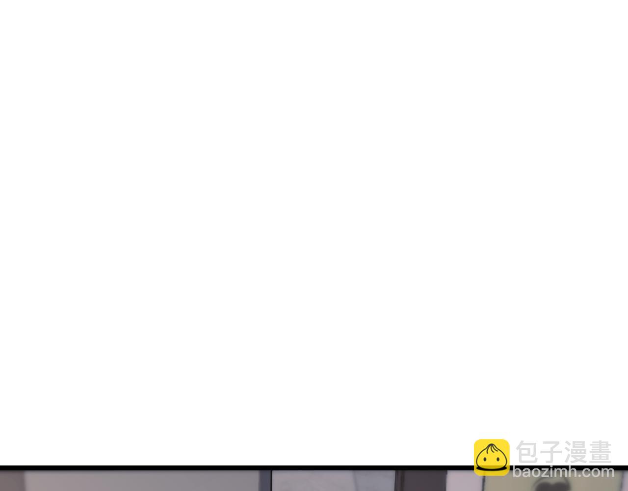 大醫凌然 - 第101話 技能！傳奇級！(1/3) - 8