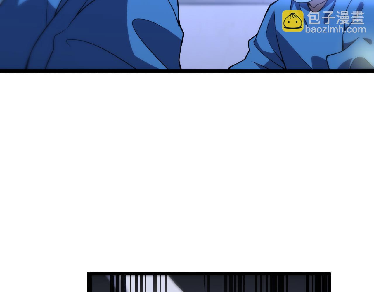 大醫凌然 - 第101話 技能！傳奇級！(2/3) - 1