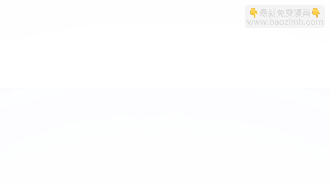 大醫凌然 - 第101話 技能！傳奇級！(2/3) - 7