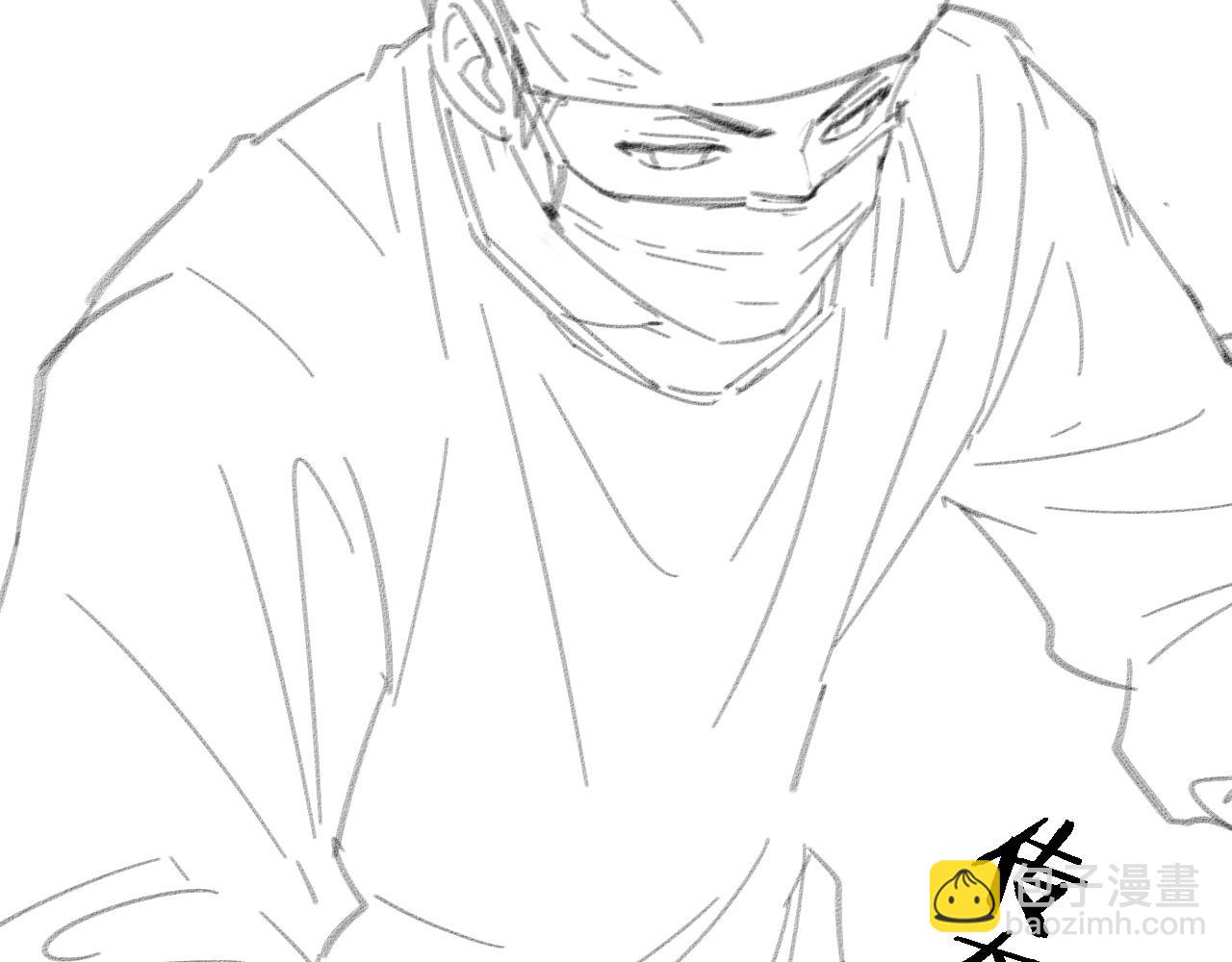 大醫凌然 - 第101話 技能！傳奇級！(2/3) - 5