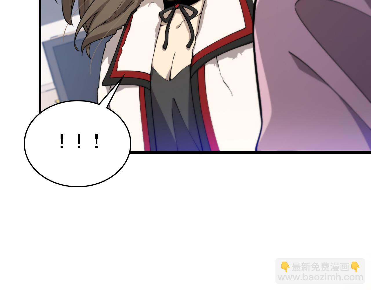 大醫凌然 - 第103話 攻略的新方向(3/3) - 4