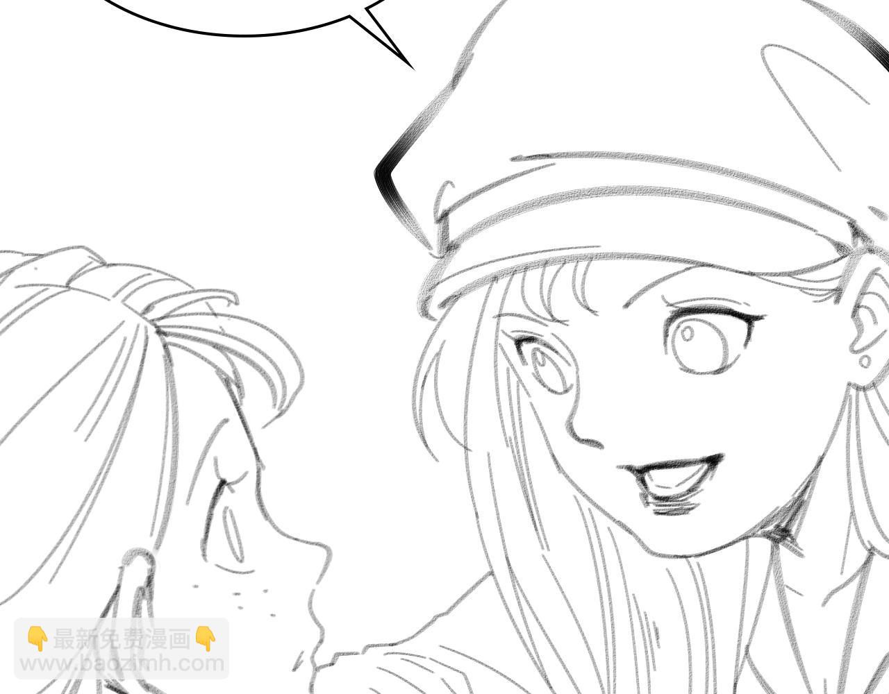 大醫凌然 - 第103話 攻略的新方向(3/3) - 4