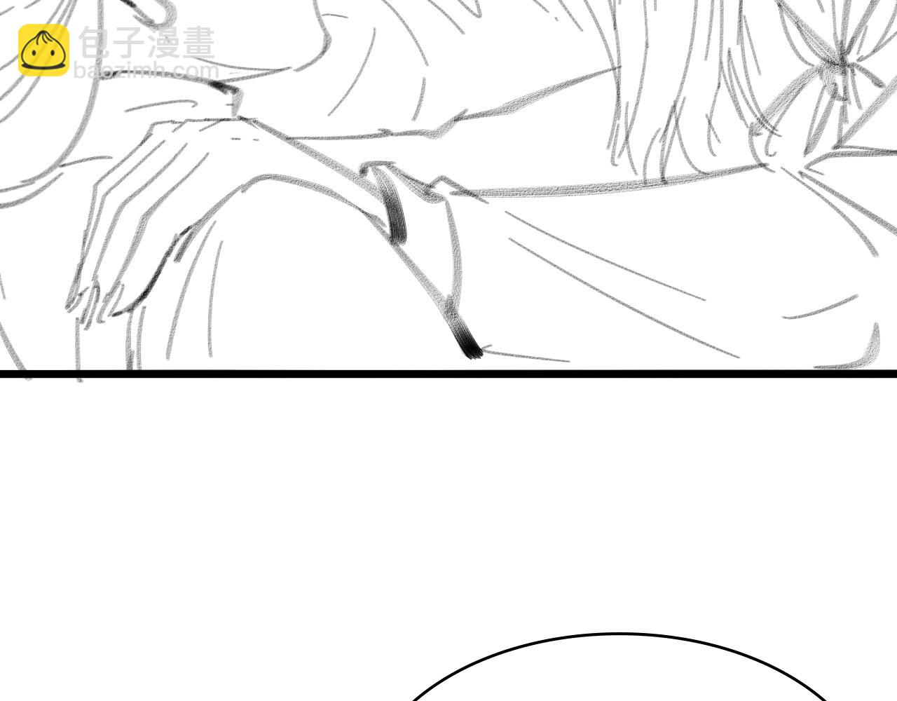 大醫凌然 - 第103話 攻略的新方向(3/3) - 5