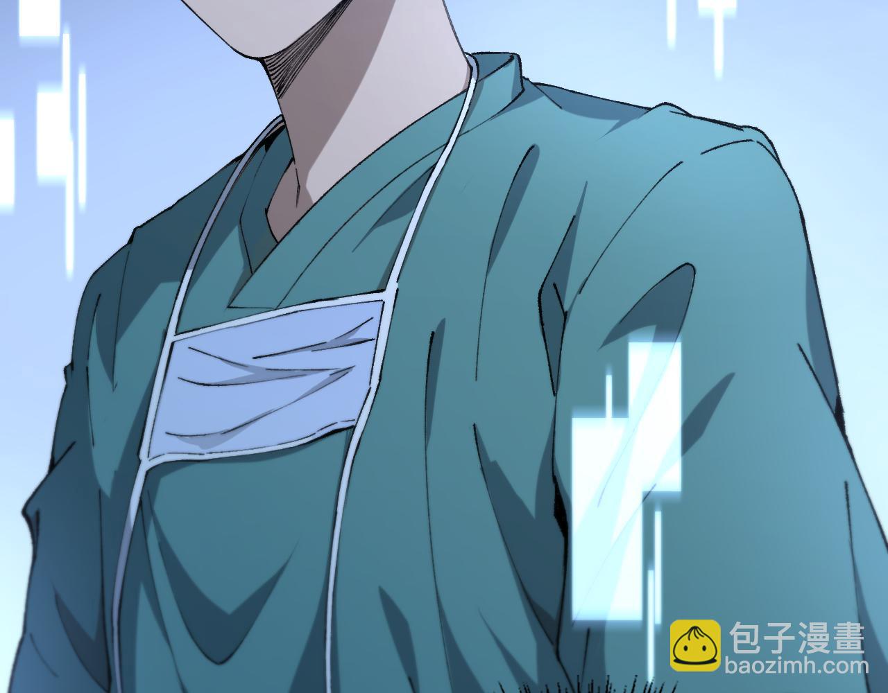 大醫凌然 - 第103話 攻略的新方向(1/3) - 6