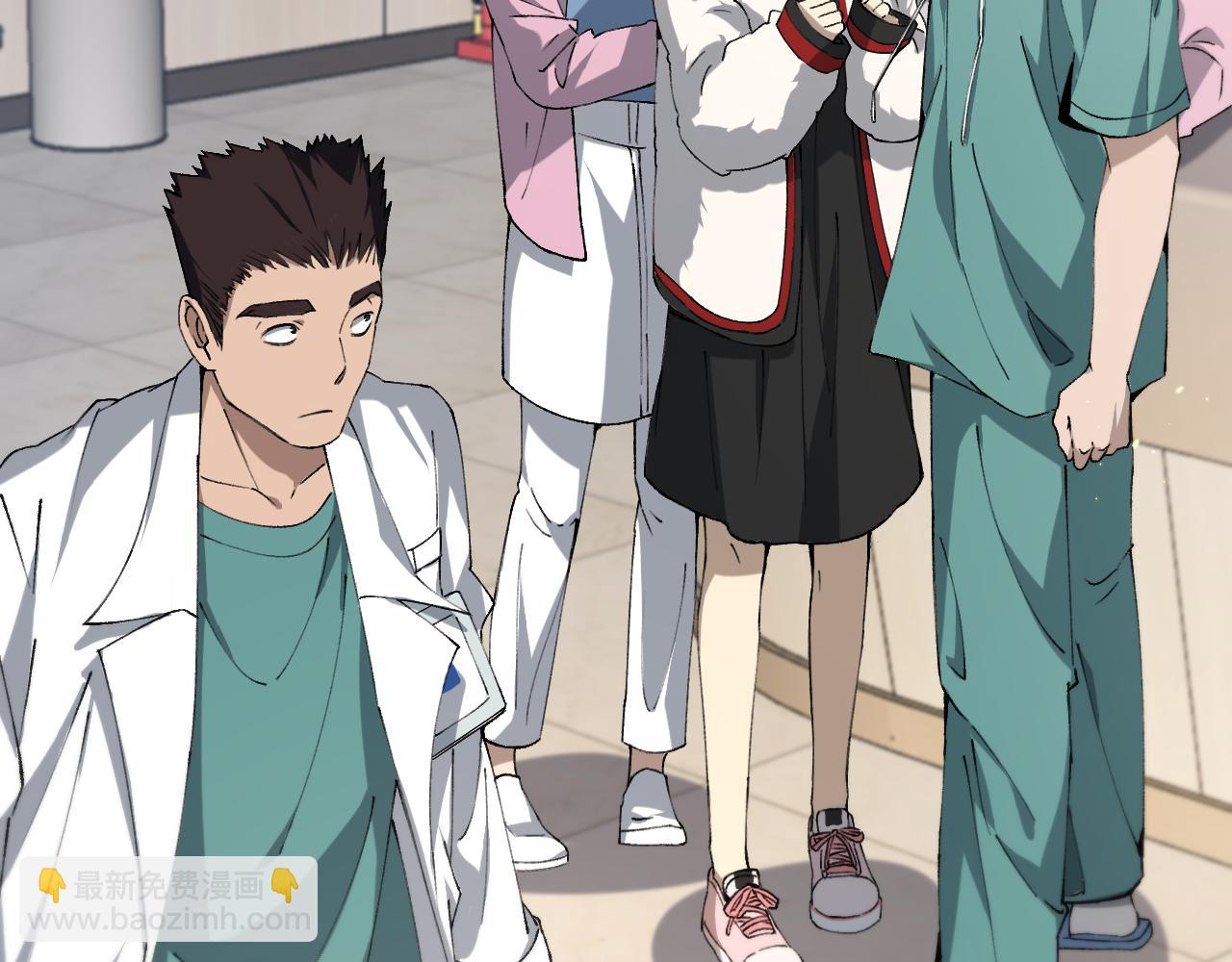 大醫凌然 - 第103話 攻略的新方向(1/3) - 2