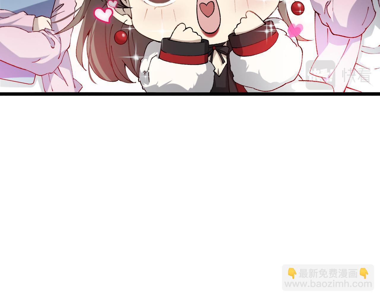 大醫凌然 - 第103話 攻略的新方向(1/3) - 6