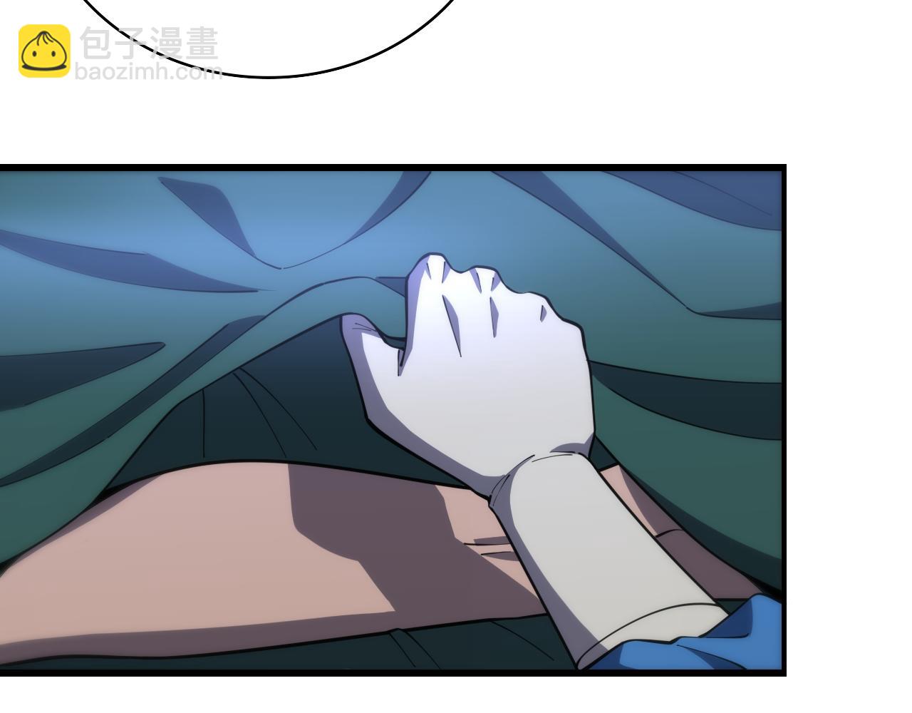 大醫凌然 - 第103話 攻略的新方向(2/3) - 5